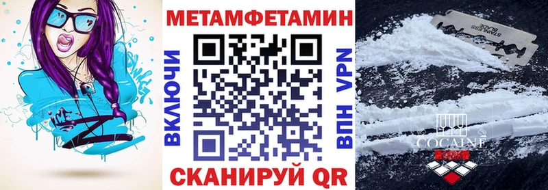 площадка телеграм  Мамоново  АМФ Premium 