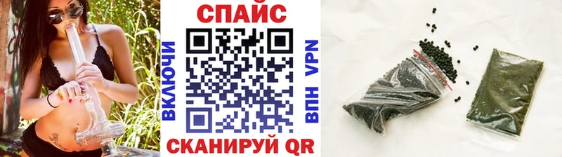 БУТИРАТ BDO 33%  где купить   Мамоново 