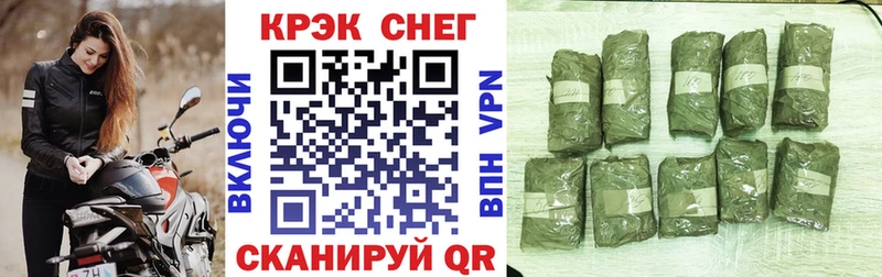 КОКАИН Боливия Мамоново