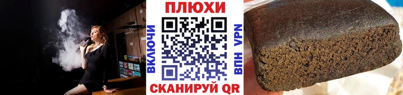 OMG ТОР  Мамоново  ГАШИШ убойный 