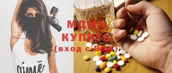 прущая мука Навашино