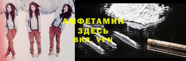 MESCALINE Наволоки
