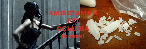 spice Надым