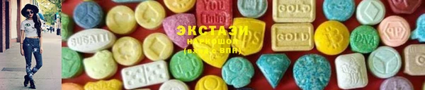 spice Надым
