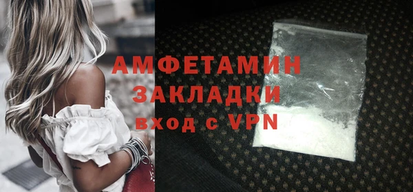 MESCALINE Наволоки
