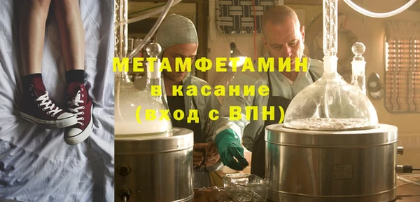MESCALINE Наволоки