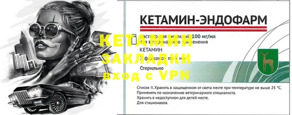 MESCALINE Наволоки