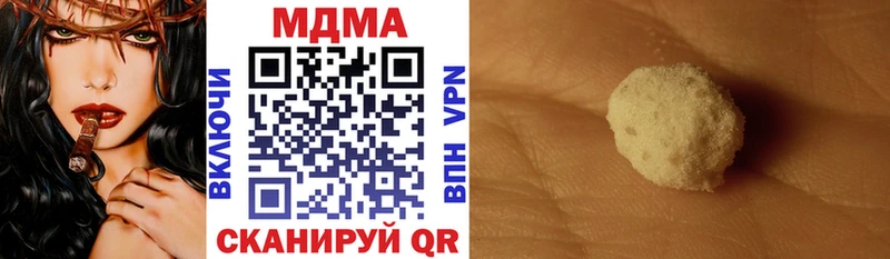 как найти закладки  Мамоново  MDMA crystal 